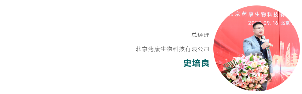 企业微信截图_16950147851550.png